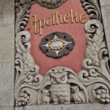 Central Pension Πανσιόν